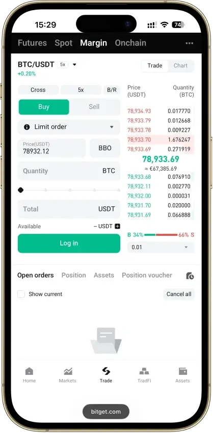 onchain perp margin